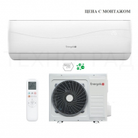 Сплит-система Energolux SAS18L4-A