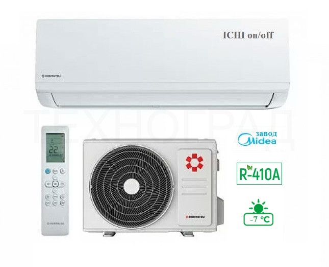 Сплит-система KENTATSU KSGI35HFAN1  