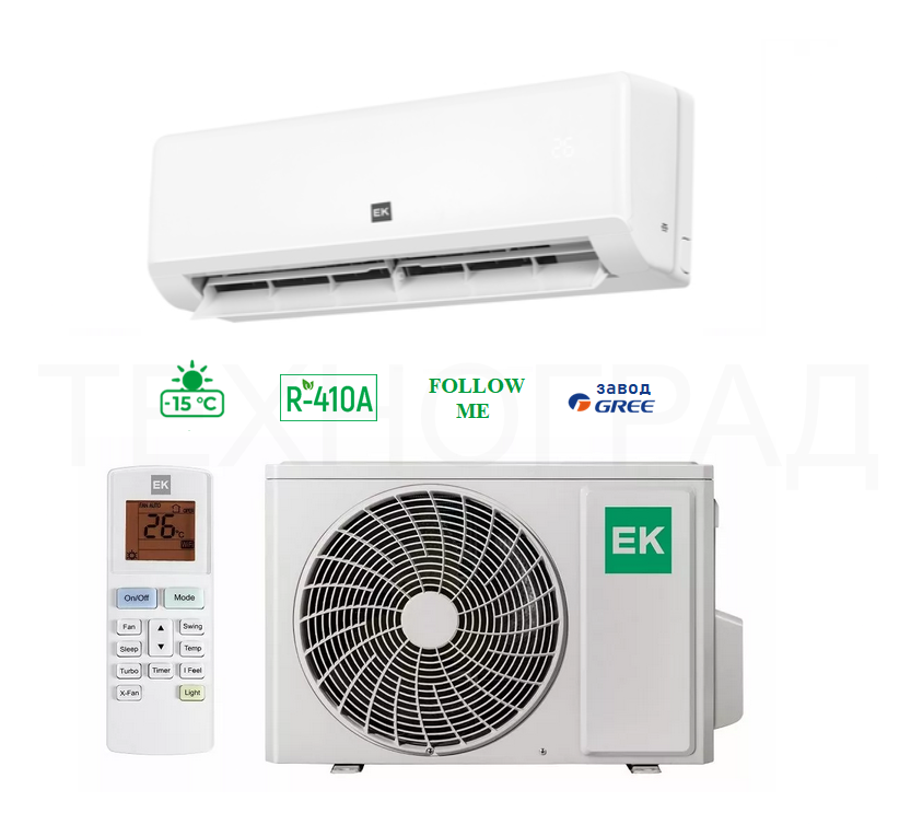 Сплит-система Euroklimat EKSS-70HN    